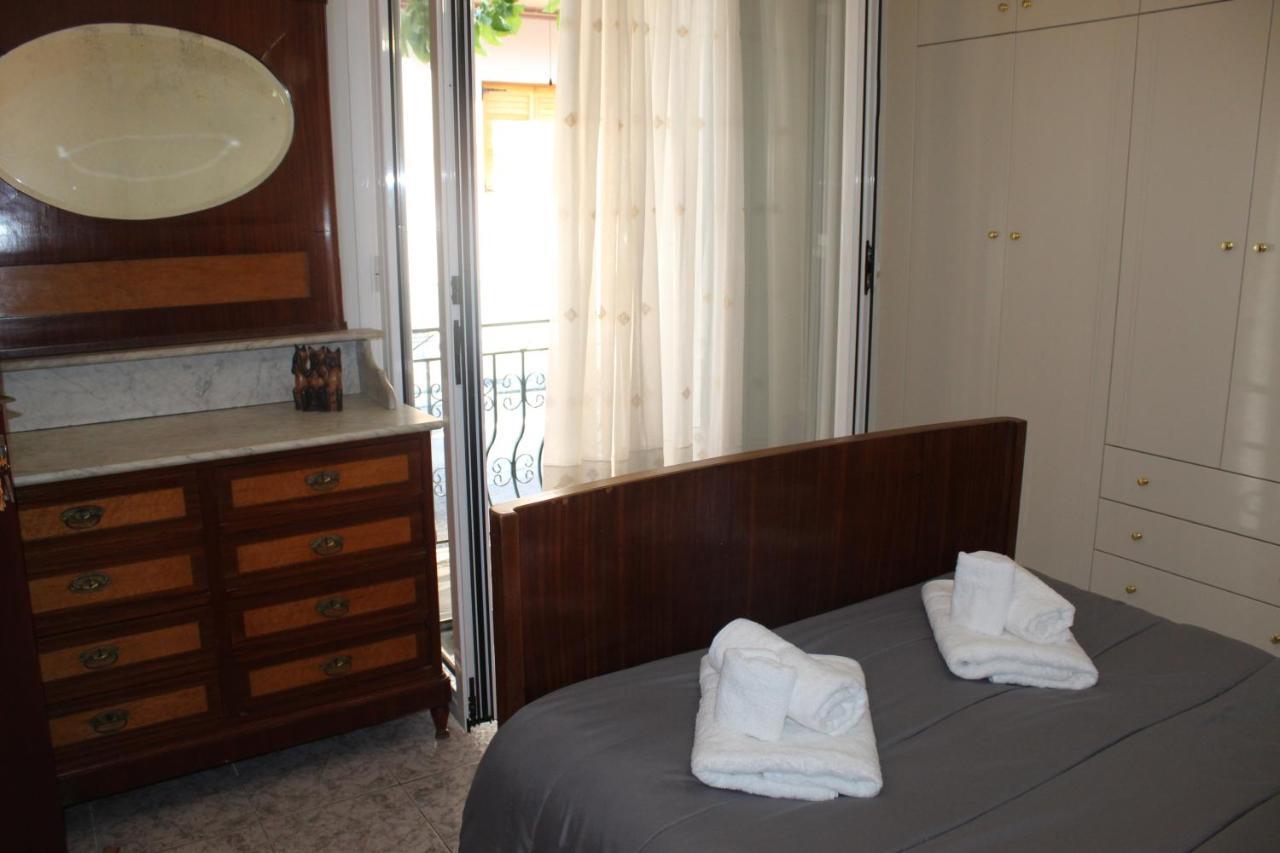 The Vacationer Apartment Agria Bagian luar foto